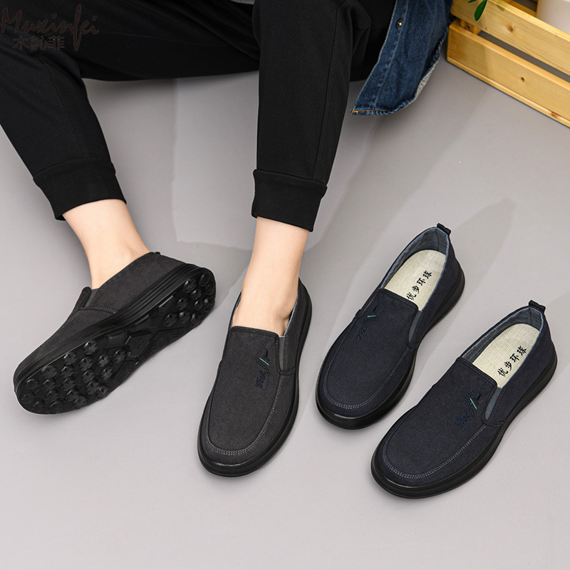 Men'S Shoes Loafers Casual - Nouvelles chaussures en toile printemps-automne 2026