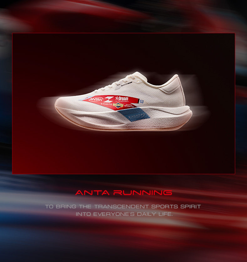 Men'S Shoes Zone - Anta × Zhang Xue Locomotive Co-branded