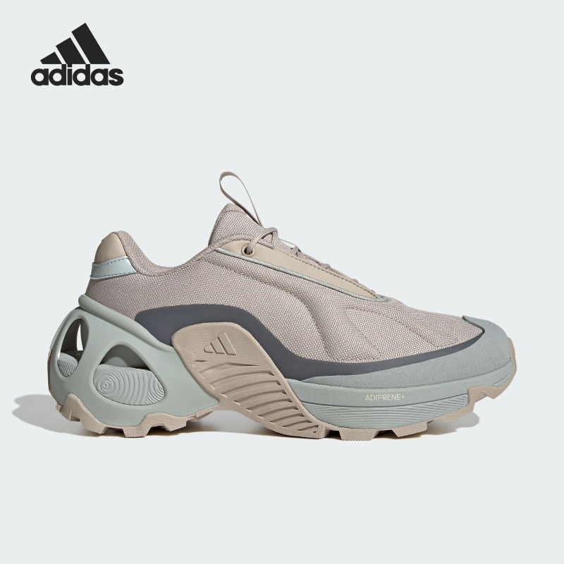 Men Shoes Running Adidas - Adidas Nouvelles chaussures de course basses