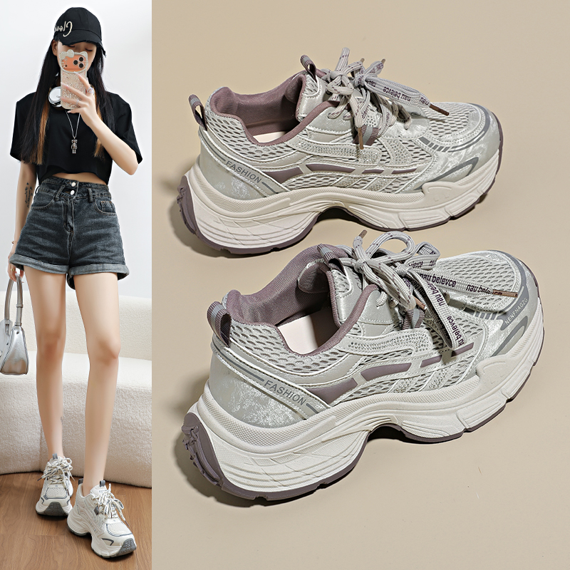 Running Shoes Lightweight - Chaussures de course légères et respirantes