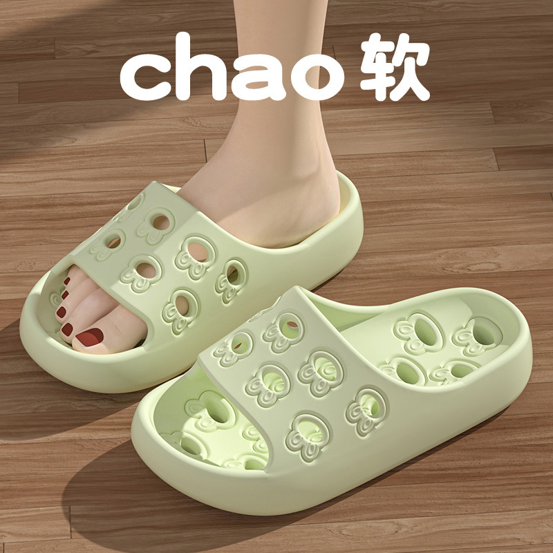 Men'S Shoes With Platform - Chaussons creux pour femmes et hommes,