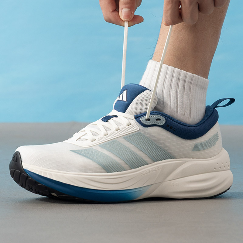 Men Shoes Running Adidas - Chaussures de course adidas CUSHION HALO