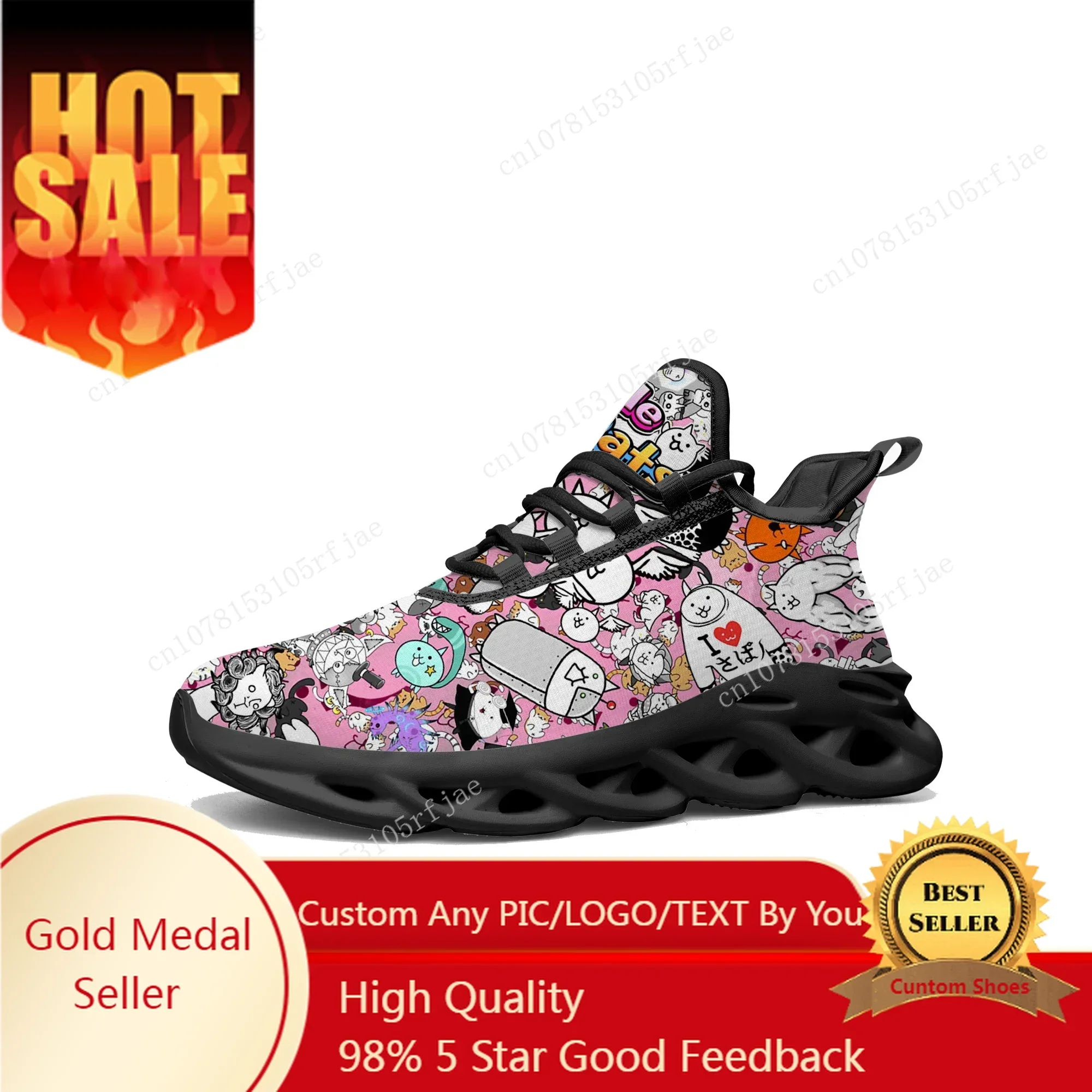 Men Shoes Sneakers - The Battle Cats – baskets plates