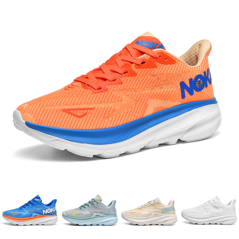 Men Shoes Jd Sports - Chaussures de course hommes baskets Marathon