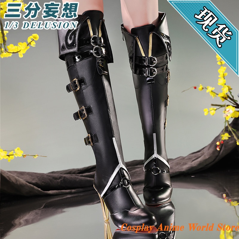 Men Shoes Boots - Chaussures de cosplay Honkai Star Rail