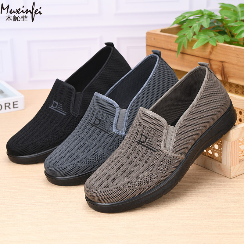 Men'S Shoes Loafers Casual - Nouvelles chaussures décontractées pour hommes Printemps