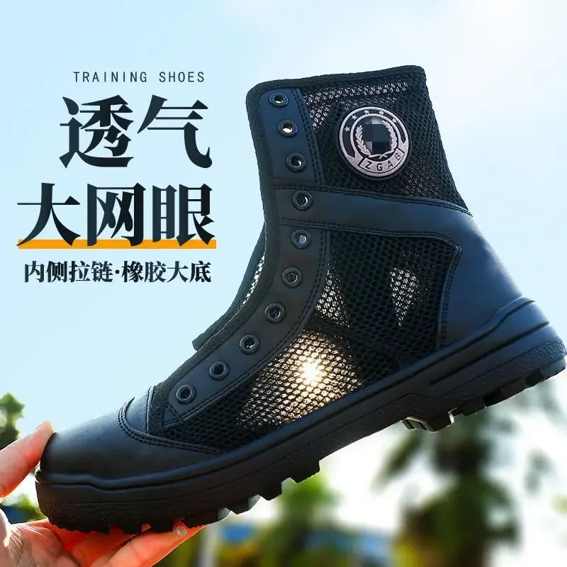 Men'S Shoes Dq - Bottes d'entraînement respirantes en maille pour
