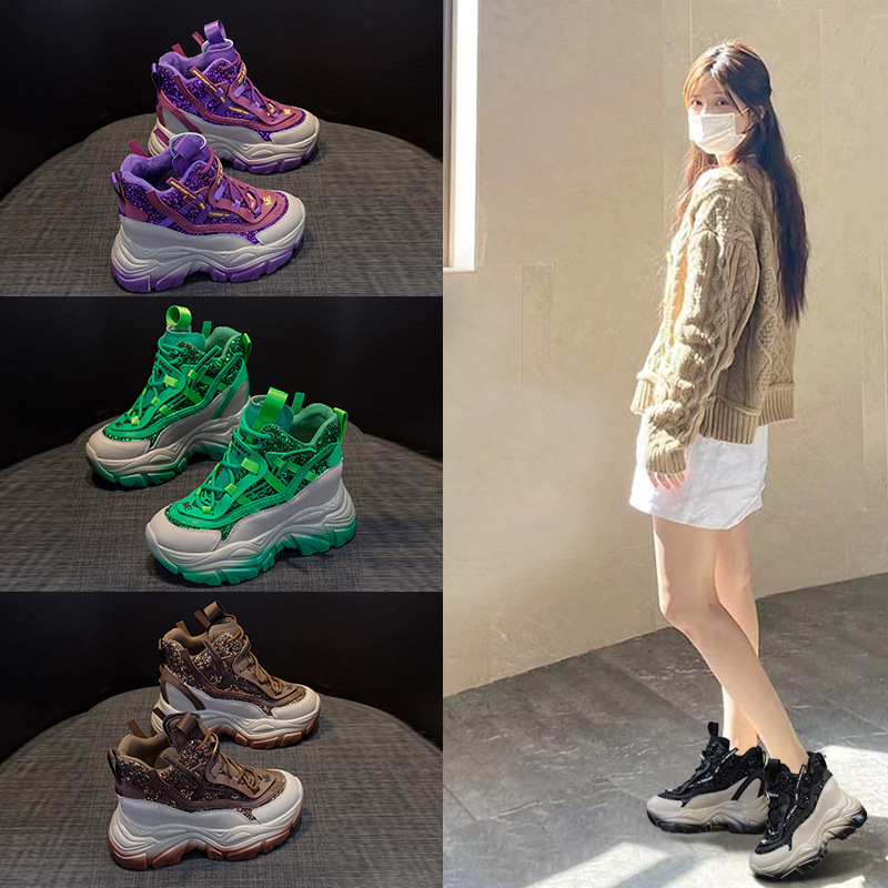 Running Shoes Lightweight - 2025 femmes baskets à semelles cachées