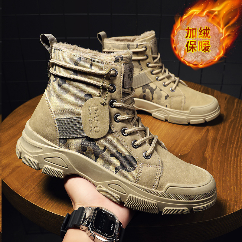 Men'S Shoes Dq - Taille 48 chaussures pour hommes largeur