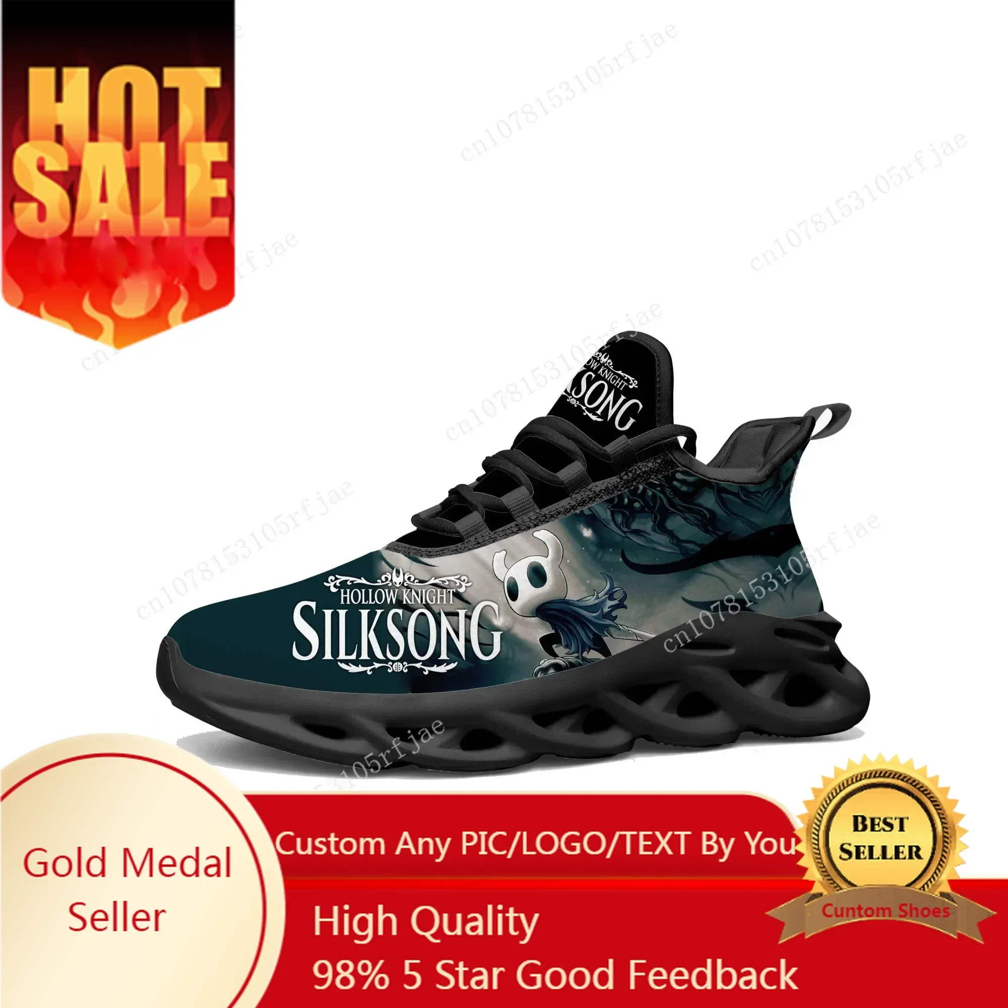 Men Shoes Sneakers - Cartoon Game Ghost Hollow Knight –