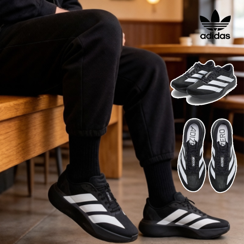Chaussures de course adidas Ad - Men Shoes Running Adidas avis et prix