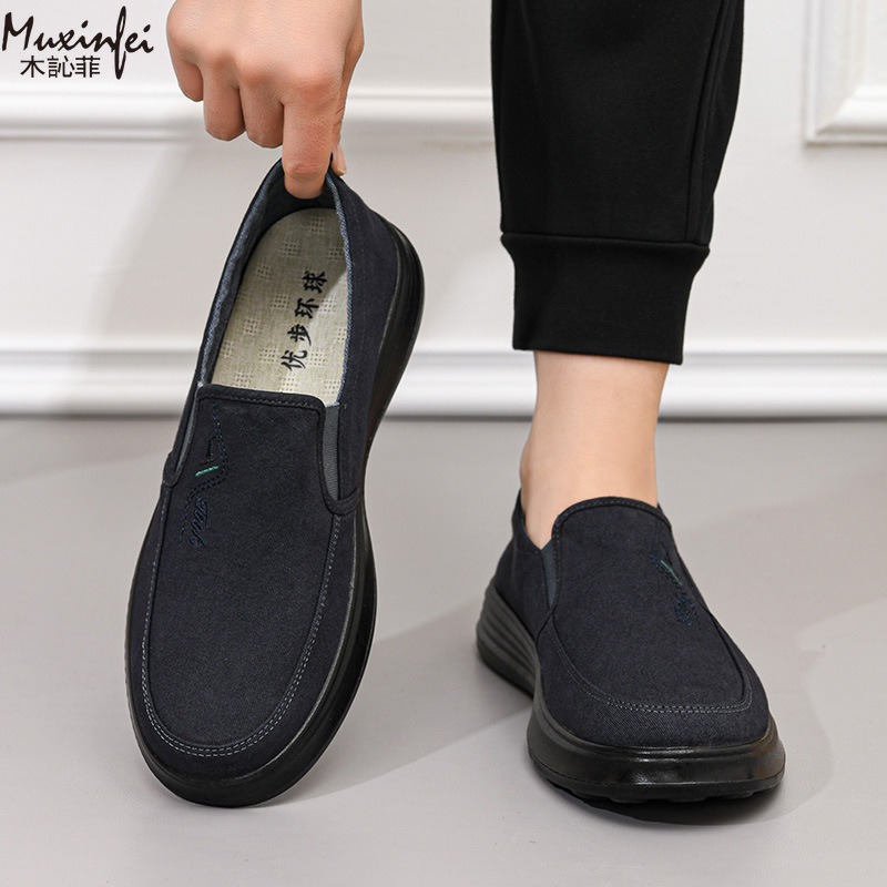 Nouvelles chaussures en toile  - Men'S Shoes Loafers Casual avis et prix