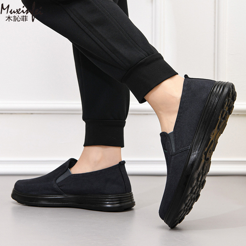 Nouvelles chaussures en toile  - Men'S Shoes Loafers Casual avis et prix