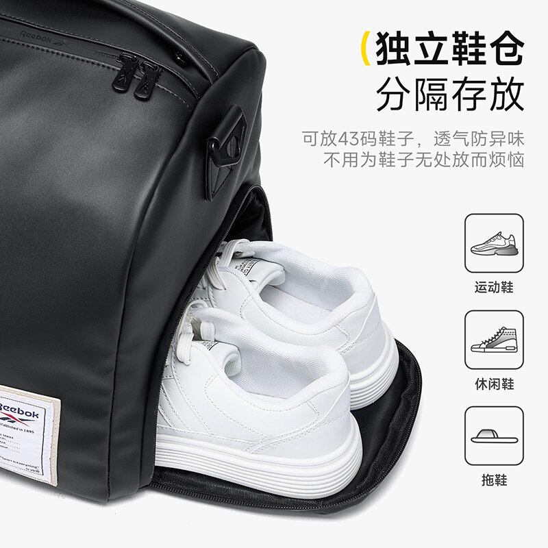 Sac de voyage en cuir noir gra - Men Shoes Reebok avis et prix