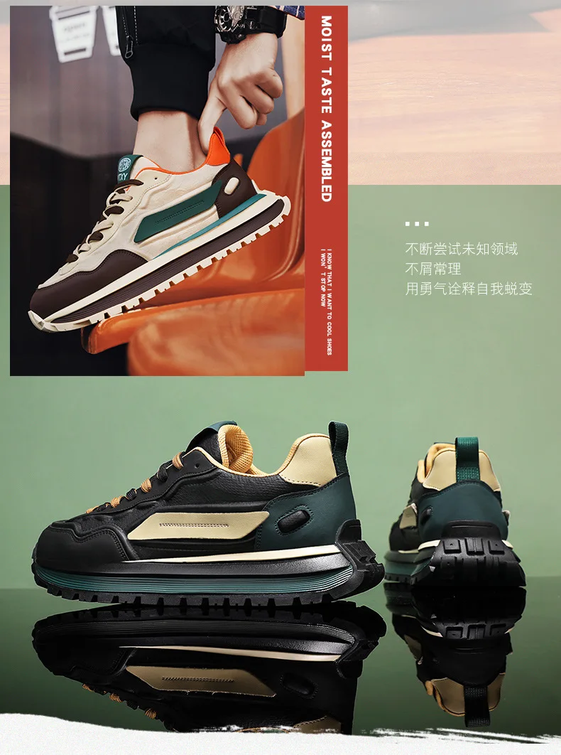 Nouvelles baskets respirantes  - Men Shoes Size Chart avis et prix