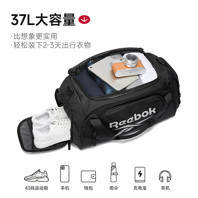 Reebok |   Sac de sport unisex - Men Shoes Reebok avis et prix