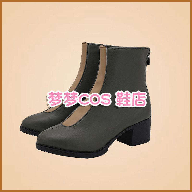 Rebels Ahsoka Tano Cosplay bot - Men Shoes Rebel avis et prix