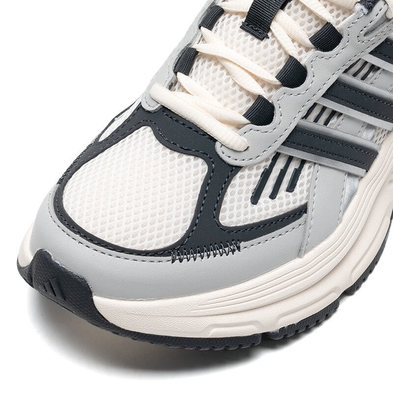 Adidas JQ0255 Baskets Chunky H - Men Shoes Running Adidas avis et prix