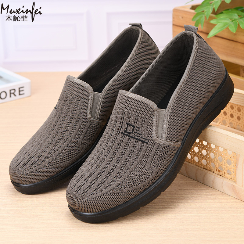 Nouvelles chaussures décontrac - Men'S Shoes Loafers Casual avis et prix