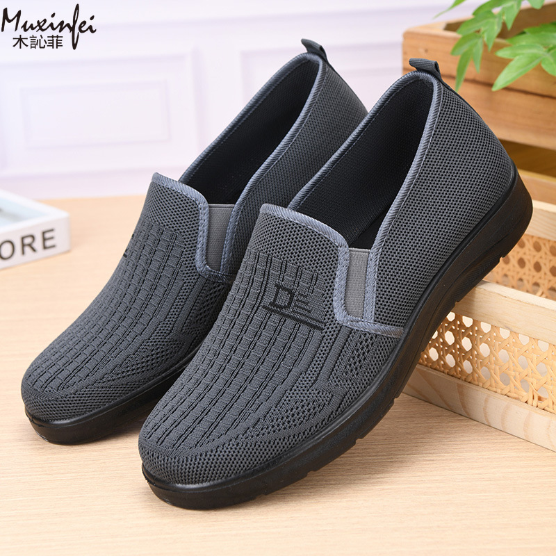 Nouvelles chaussures décontrac - Men'S Shoes Loafers Casual avis et prix
