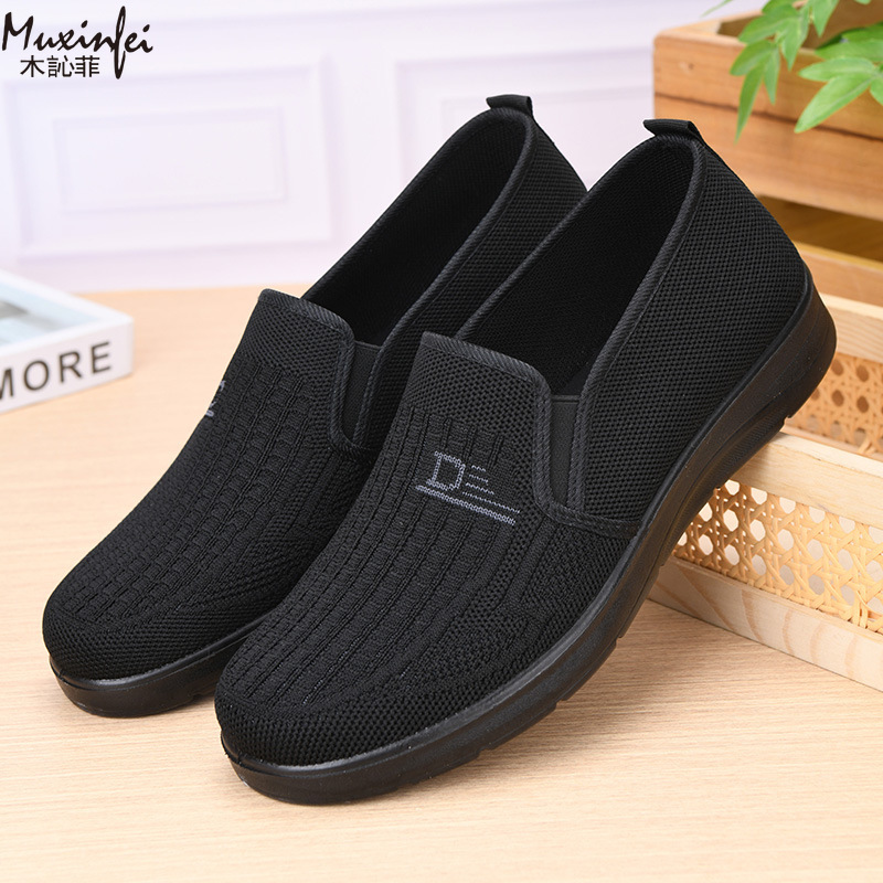 Nouvelles chaussures décontrac - Men'S Shoes Loafers Casual avis et prix