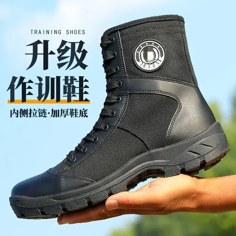 Bottes d'entraînement respiran - Men'S Shoes Dq avis et prix