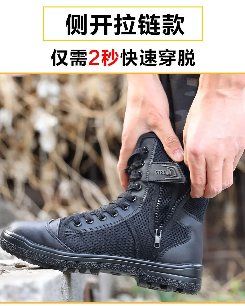 Bottes d'entraînement respiran - Men'S Shoes Dq avis et prix