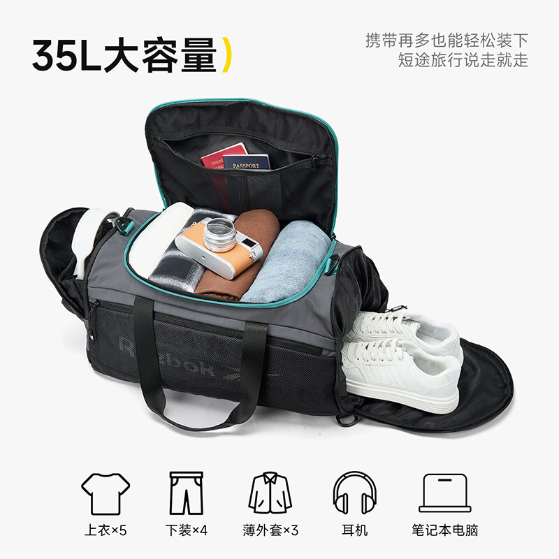 Sac de voyage convertible unis - Men Shoes Reebok avis et prix