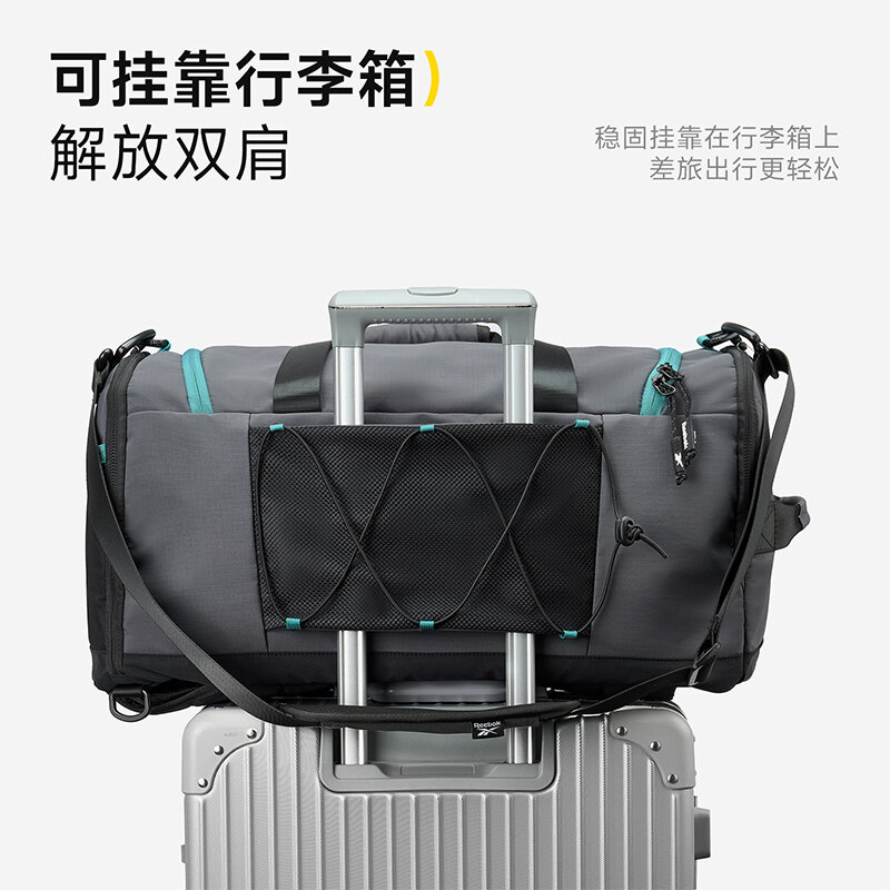 Sac de voyage convertible unis - Men Shoes Reebok avis et prix