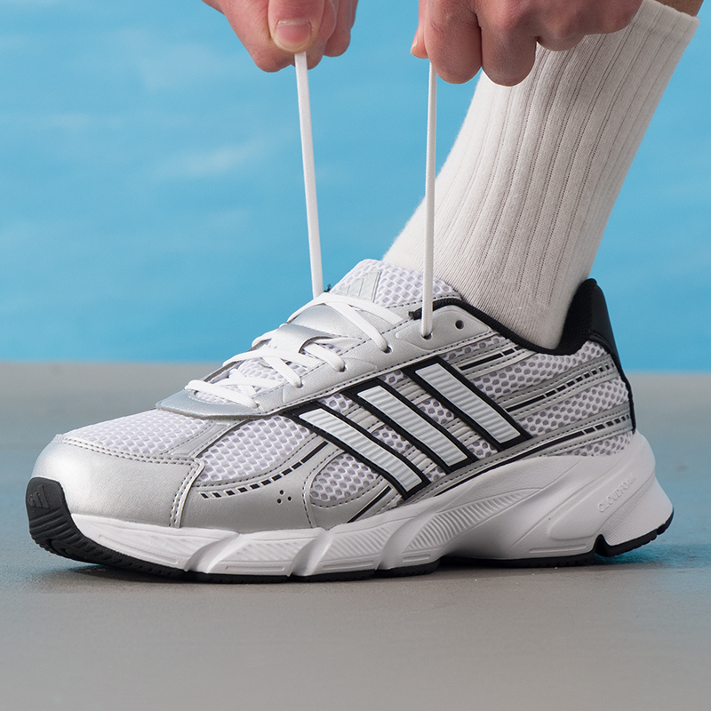 Chaussures de sport Adidas pou - Men Shoes Running Adidas avis et prix