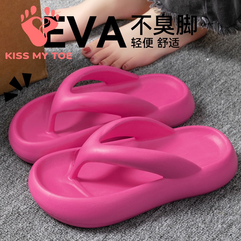 Nouvelles pantoufles souples p - Men'S Shoes With Platform avis et prix