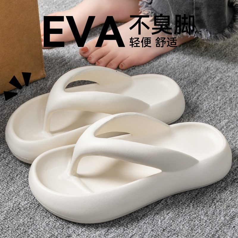 Nouvelles pantoufles souples p - Men'S Shoes With Platform avis et prix