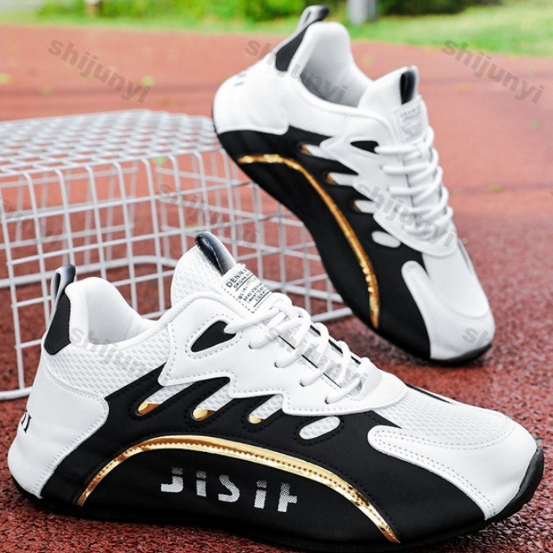 Baskets décontractées pour hom - Men Shoes Size Chart avis et prix