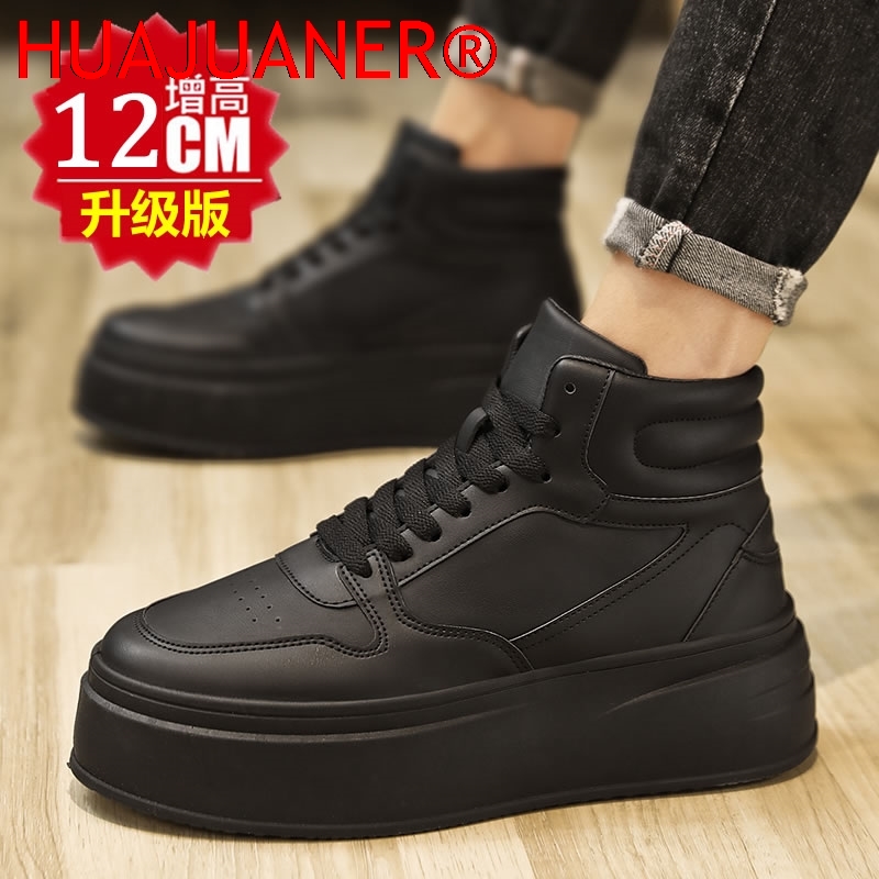 Chaussures montantes pour homm - Men Shoes Size Chart avis et prix