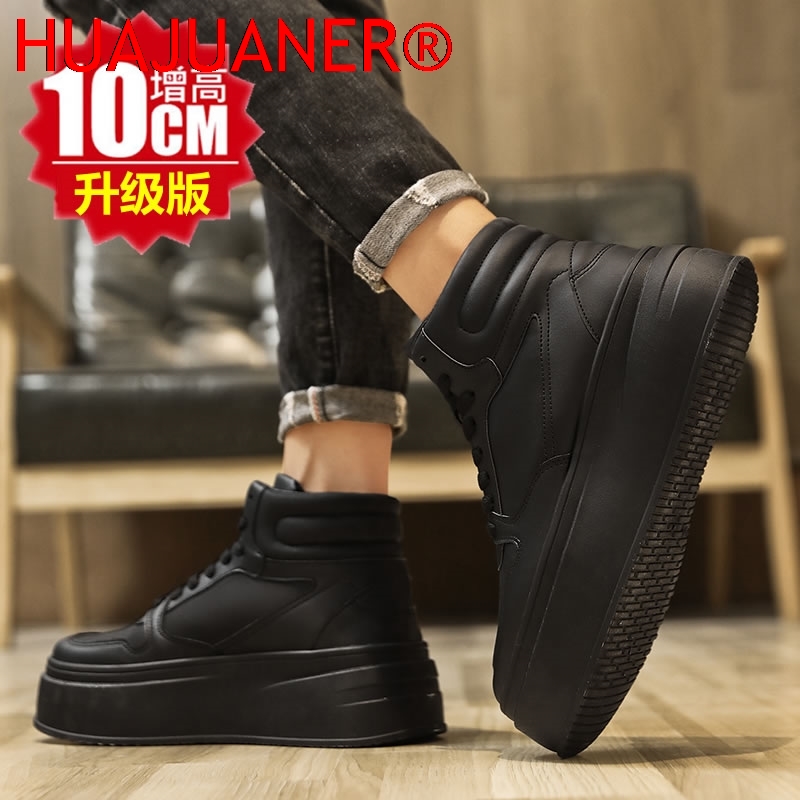 Chaussures montantes pour homm - Men Shoes Size Chart avis et prix