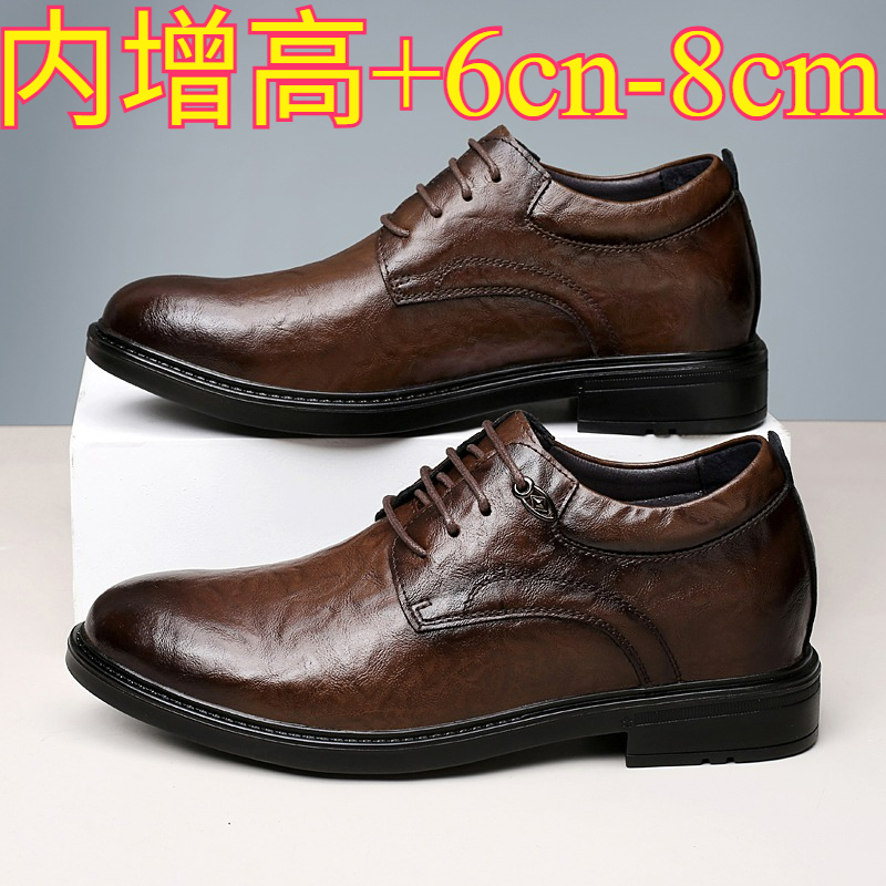 Chaussures décontractées en cu - Men Shoes Size Chart avis et prix