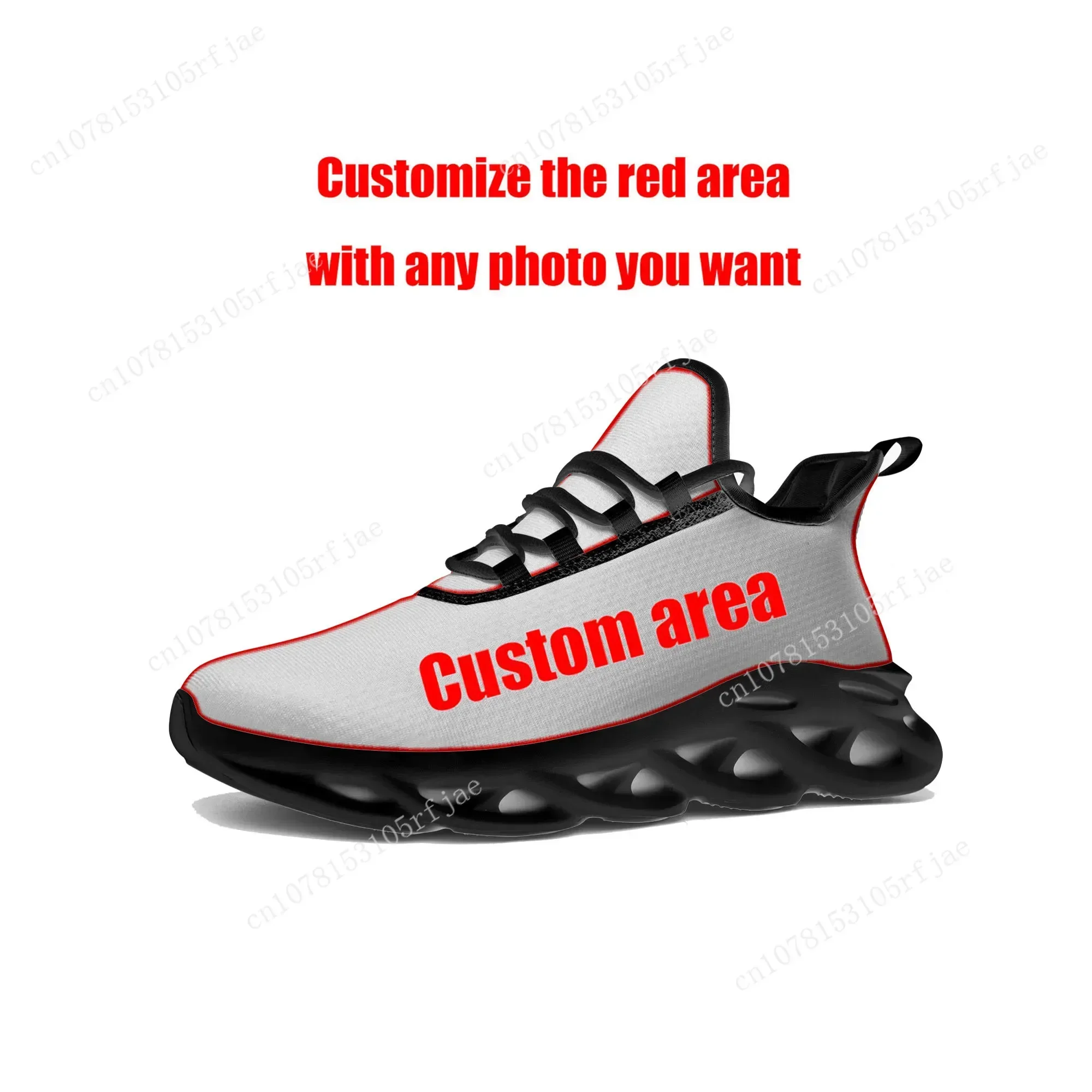Cartoon Game Ghost Hollow Knig - Men Shoes Sneakers avis et prix
